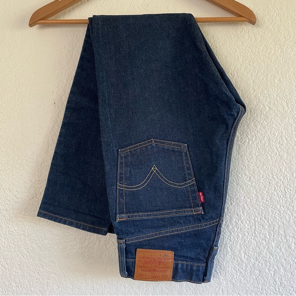 LEVI’S | 501S Dark Wash Denim Jeans